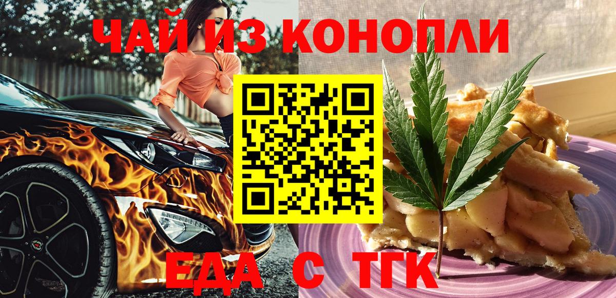APVP Орск