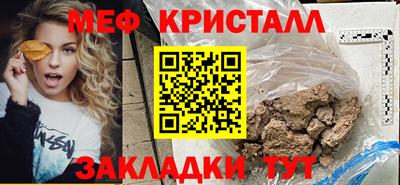 jwh Бузулук