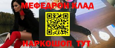 jwh Бузулук