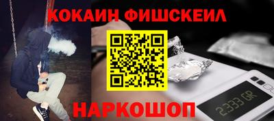 марихуана Бугуруслан