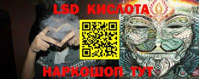 каннабис Будённовск