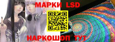 марихуана Бугуруслан