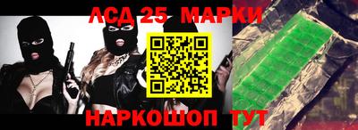 каннабис Будённовск