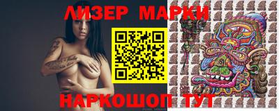 каннабис Будённовск