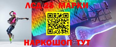 марихуана Бугуруслан