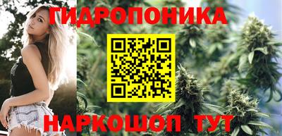 трава Ипатово