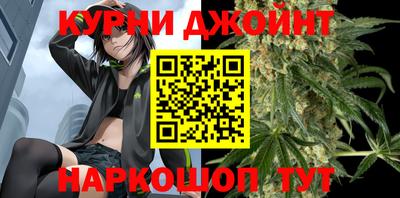 jwh Бузулук