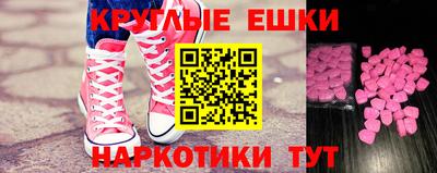 каннабис Будённовск