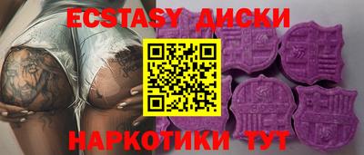 марихуана Бугуруслан