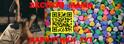 jwh Бузулук