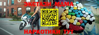 марихуана Бугуруслан