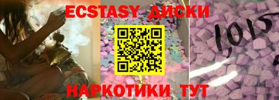 каннабис Будённовск
