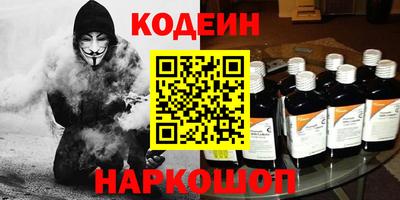 jwh Бузулук