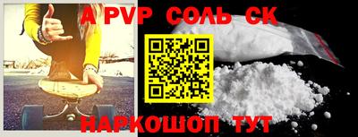 jwh Бузулук