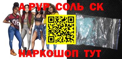 марихуана Бугуруслан