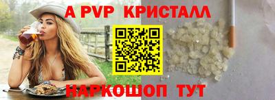 jwh Бузулук