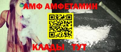 прущий лед Изобильный