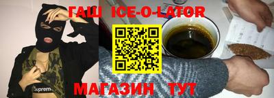 jwh Бузулук