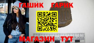 jwh Бузулук