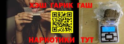 jwh Бузулук