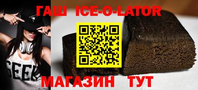 jwh Бузулук